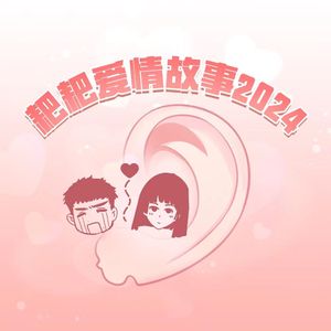 国产麻豆乱伦AV
