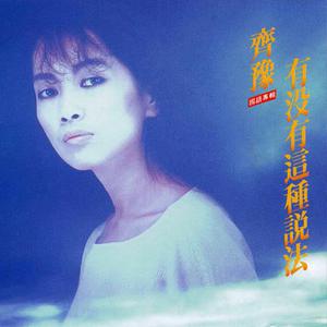 国产麻豆乱伦AV
