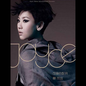 国产麻豆乱伦AV
