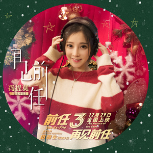 国产麻豆乱伦AV
