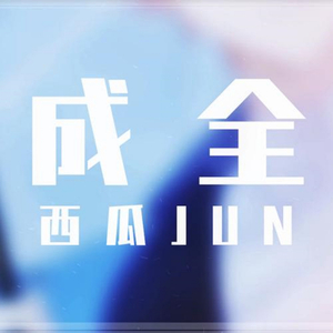 国产麻豆乱伦AV
