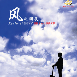 国产麻豆乱伦AV
